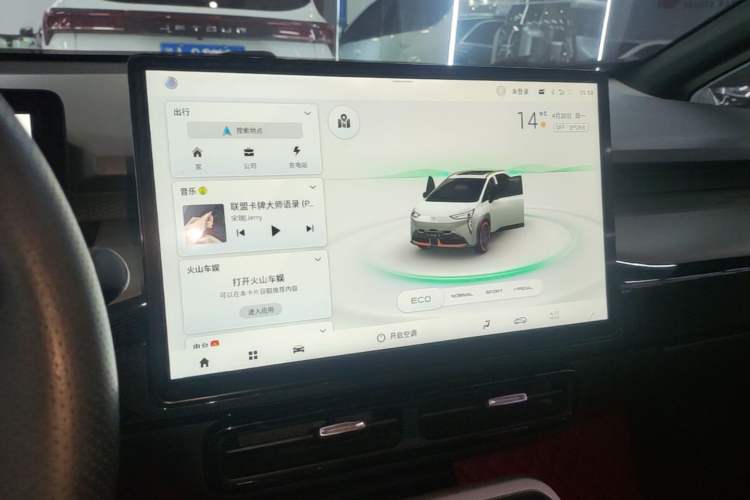 Used AION Y 2022 70 Intelligent Edition Lithium Iron Phosphate
