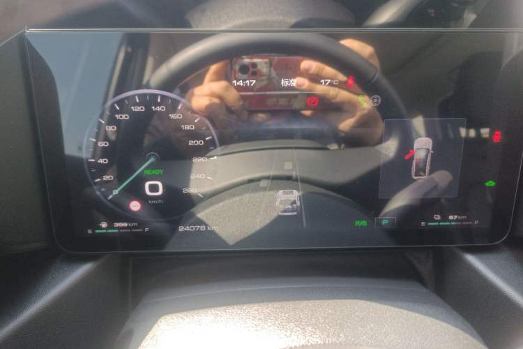 Used Haval Raptor New Energy 2024 Hi4 102 Pro