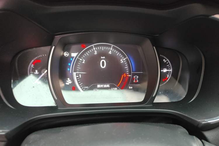 Used Renault Koleos 2018 2.0L Two-Wheel Drive 120th Anniversary Limited Edition
