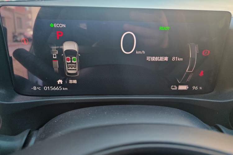 Used Honda e:NS1 2022 e-Series model
