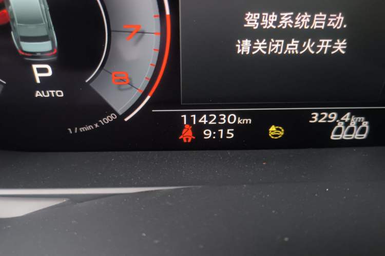 Used Audi A6L 2021 45 TFSI quattro Prestige Elegant Edition