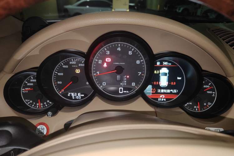 Used Porsche Cayenne 