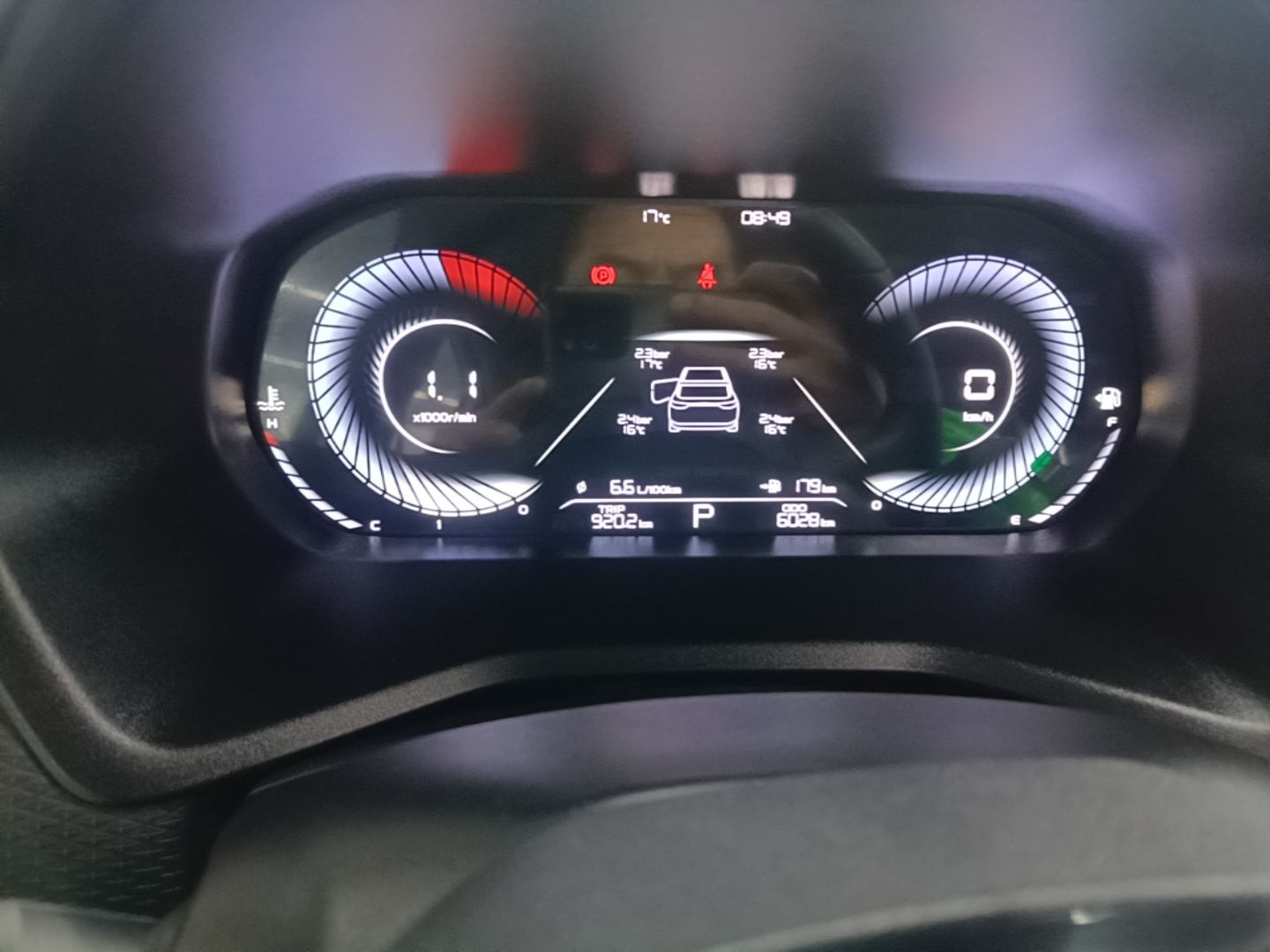 Geely Auto Emgrand 2025 4th Generation 1.5L CVT Luxury Version — снимка 14