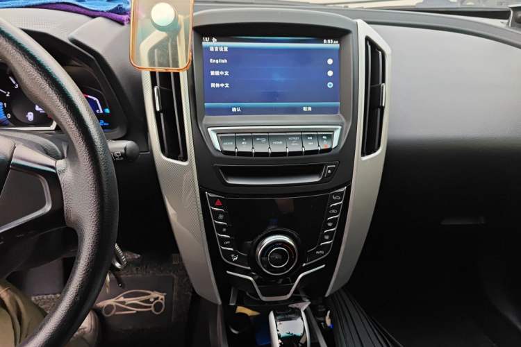 Used Luxgen U6 SUV 2016 1.8T Style Value Model Audio And AC Panel