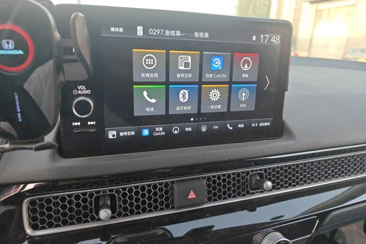 Used Honda Civic 2022 240TURBO CVT Dynamic Edition
