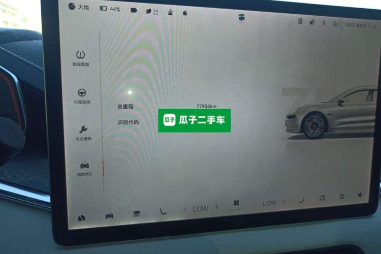 Used Zeekr 001 2021 Ultra-Long Range Dual-Motor YOU Version
