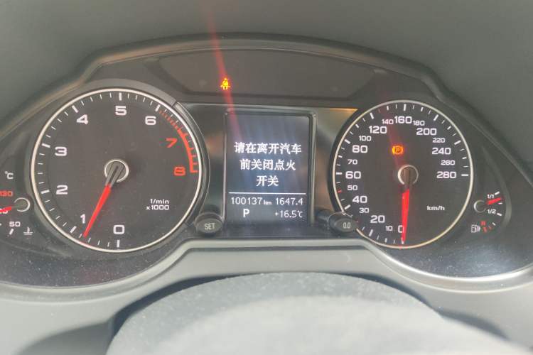 Used Audi Q5 2016 40 TFSI Technology Edition