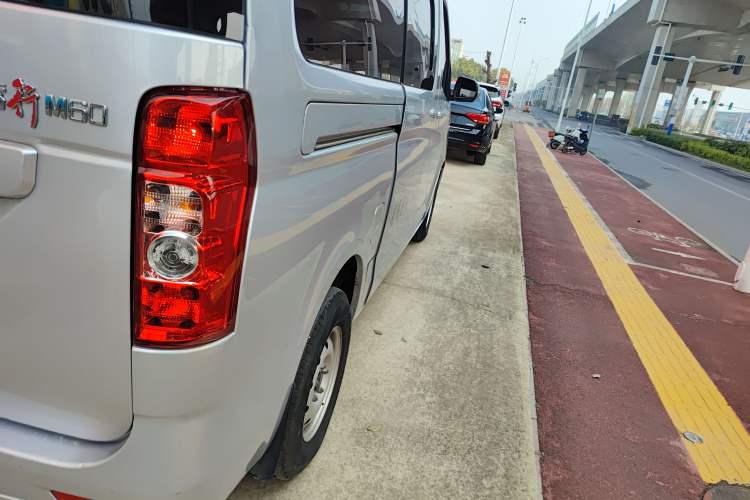 Used CHANGAN KAICHENG Ruixing M60 2023 1.5L GDI Comfort-Class Passenger Vehicle 6/7 Seats Exterior 3