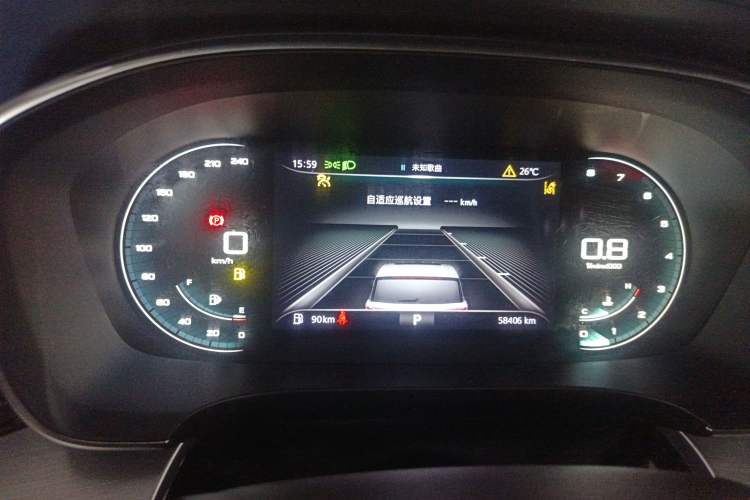 Used Roewe iMAX8 2021 400TGI Supreme Series Prestige Edition