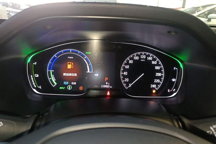 Used Honda Accord 2018 Rui Hybrid 2.0L Rui Ling Edition China VI
