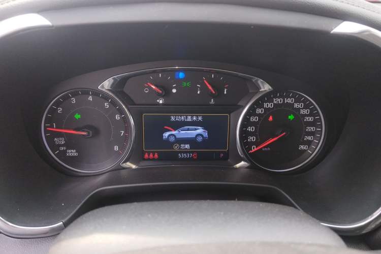 Used Chevrolet Blazer 2020 650T 7-Seater WEI Version
