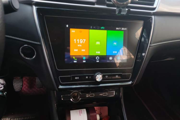 Used Roewe i5 2020 1.5L Manual 4G Connect Luxury Edition Audio And AC Panel