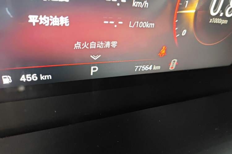 Used EXEED Lingyun 2019 1.6T Two-Wheel Drive Diamond Edition Odometer Close Up