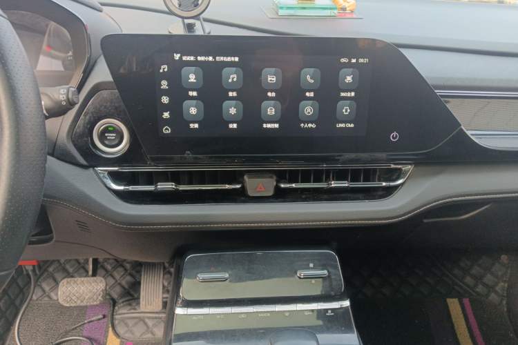 Used Wuling Victory 2022 280T 1.5T CVT Flagship Edition
