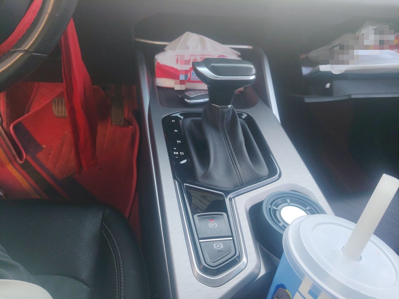 Geely Auto Emgrand 2022 4th Generation 1.5L CVT Luxury Model - Premium — снимка 14