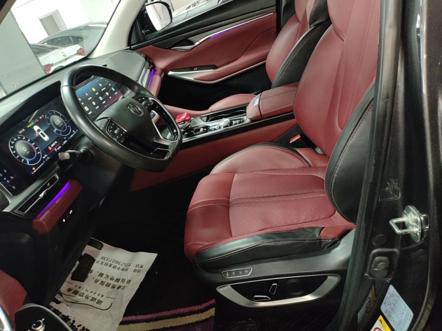 Interior delantero