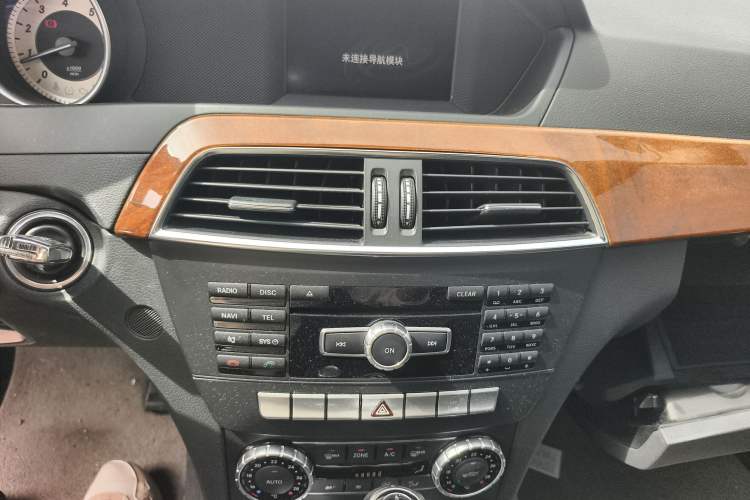 Used Mercedes-Benz C-Class 2013 C 260 Elegant Grand Edition
