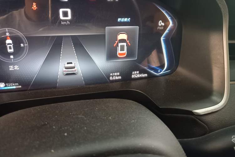 Used SERES SF5 2021 Four-Wheel Drive Freedom Expedition Edition
