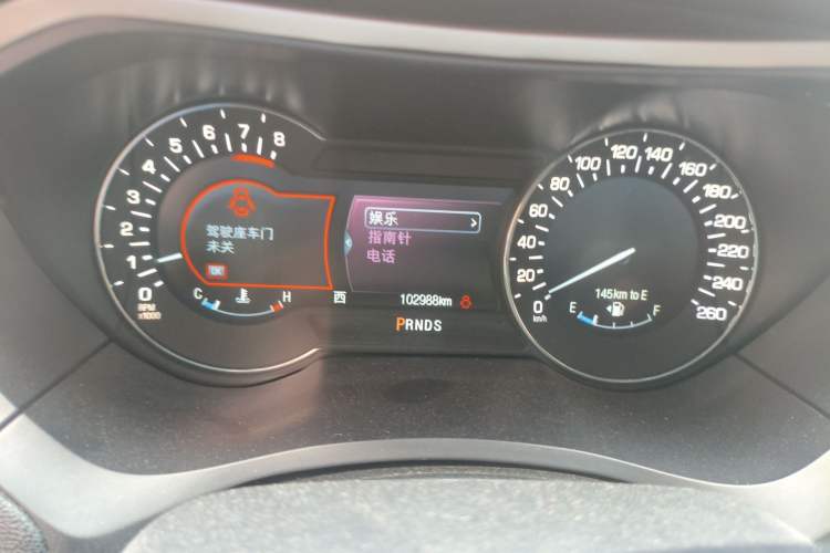 Used Lincoln MKZ 2014 2.0T Luxury Edition