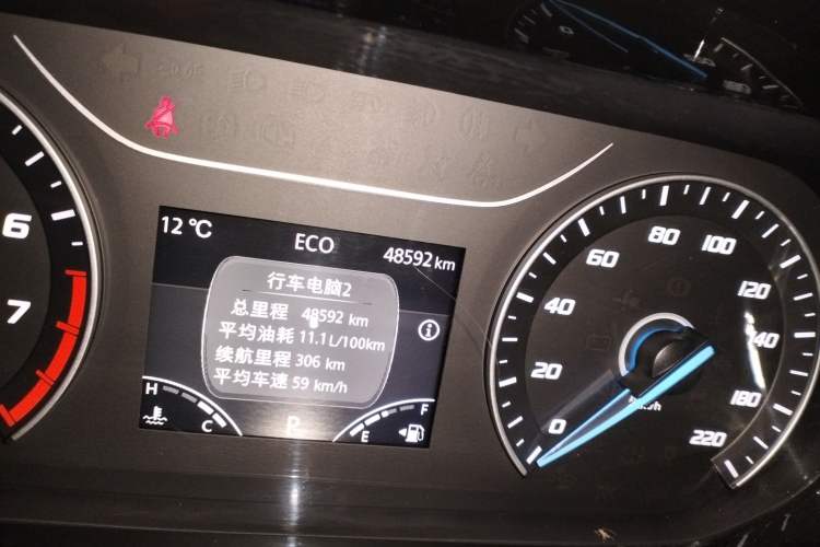 Used Ford Transit 2023 2.0T Gasoline Automatic Multi-Function Commercial Vehicle Mid-Drive Mid-Roof 5/6 Seats
