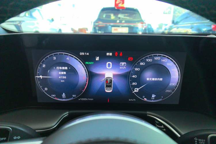 Used Hongqi H9 2024 2.0T Qixiang Private Style Edition