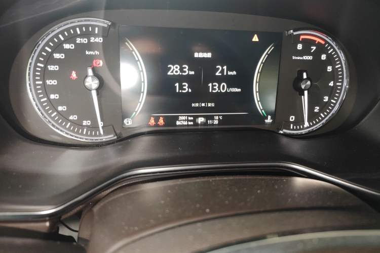 Used Roewe RX8 2018 30T Smart Connectivity Two-Wheel Drive Flagship Edition
