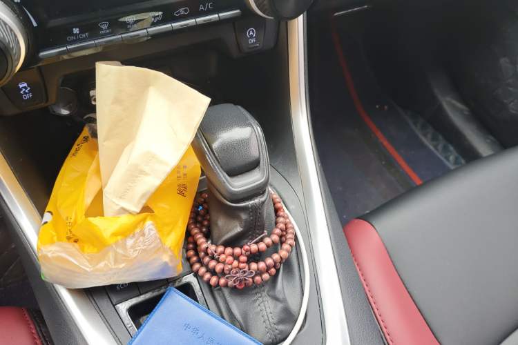 Used Toyota Wildlander 2022 Updated Version 2.0L CVT Two-Wheel Drive Leading Edition
