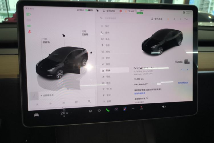 Used Tesla Model Y 2022 Long-Range All-Wheel-Drive Version
