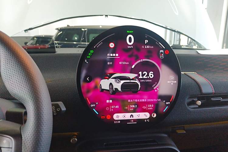 Used MINI Electric MINI COOPER 2024 452km COOPER SE Racing Driver