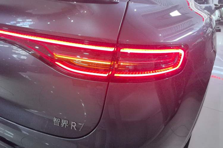 Used Hima Luxeed R7 2025 Range-Extended Version 251 km Max