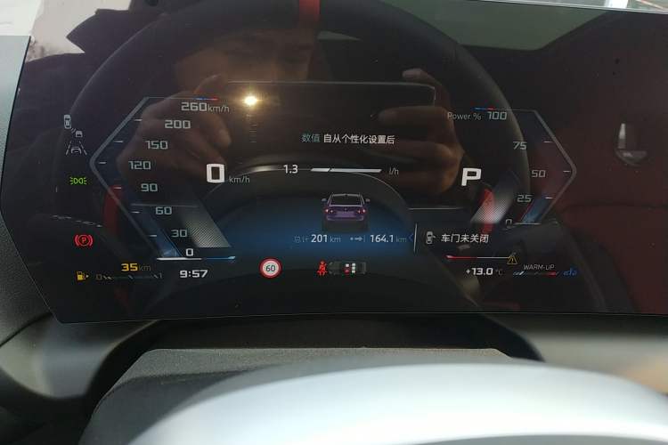 Used BMW M235L 2025 M235L Instrument Cluster