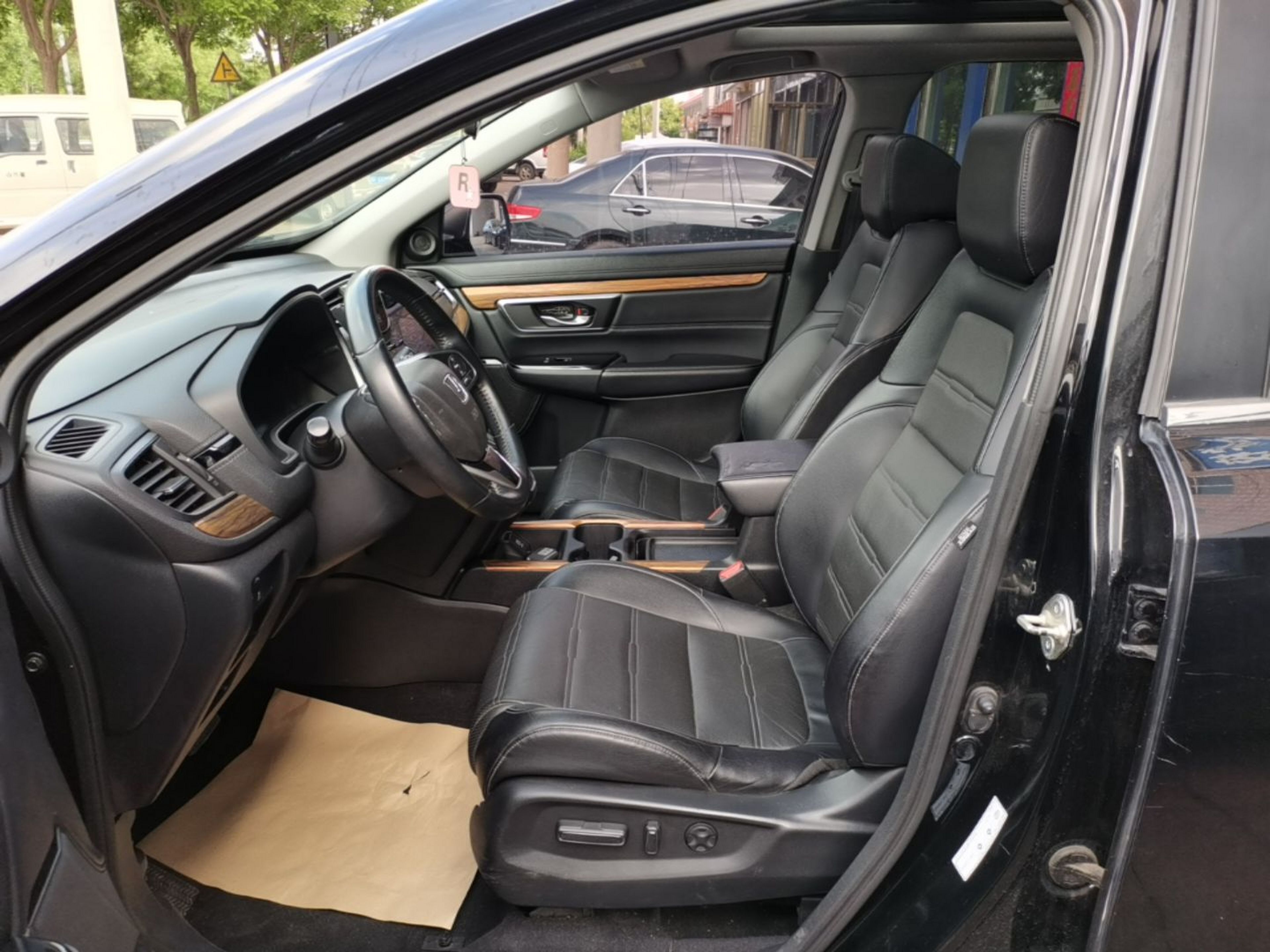 Front Interior