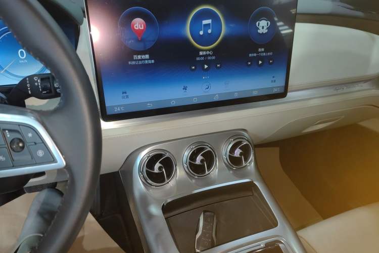 Used Denza X 2020 PHEV Flagship Edition
