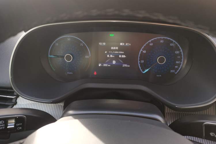 Used Hongqi E-QM5 2021 Online Booking Charging Basic Edition 5 Seats