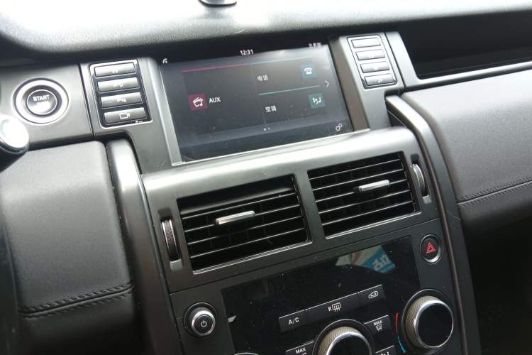 Used Land Rover Discovery Sport 2019 240 PS PURE Edition China V Standard