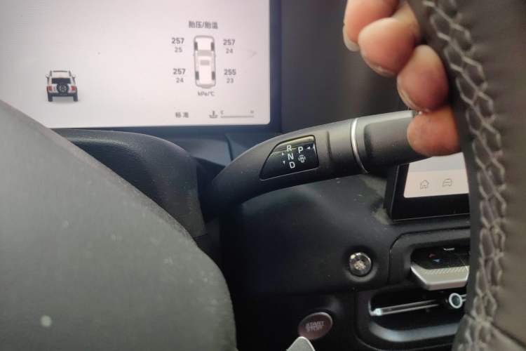 Used Tank 300 2025 2.0T Conqueror Gear Lever