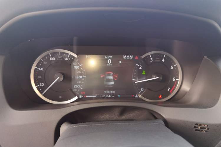 Used Jaguar XEL 2020 2.0T 200 PS S Advanced Elegance Edition
