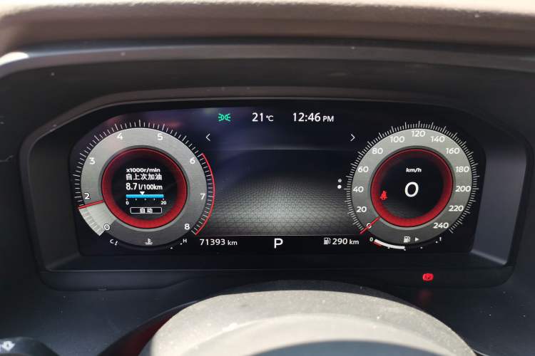 Used Nissan X-Trail 2021 VC-Turbo 300 CVT 4WD Ultimate Edition