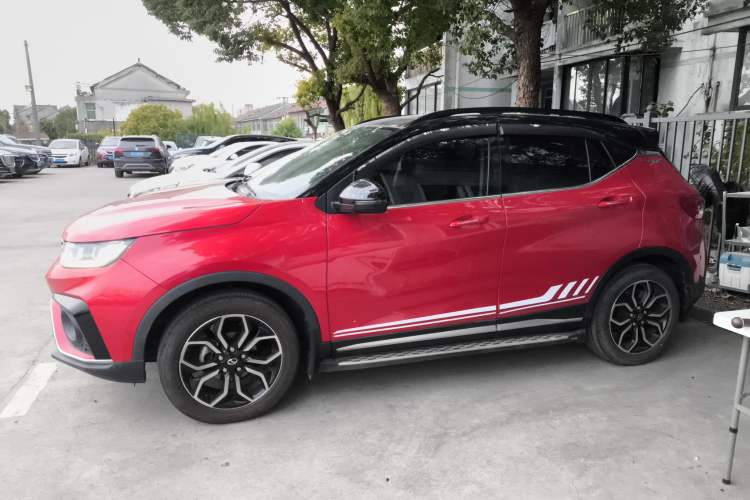 Used Soueast DX5 2019 1.5T CVT Luxury Version