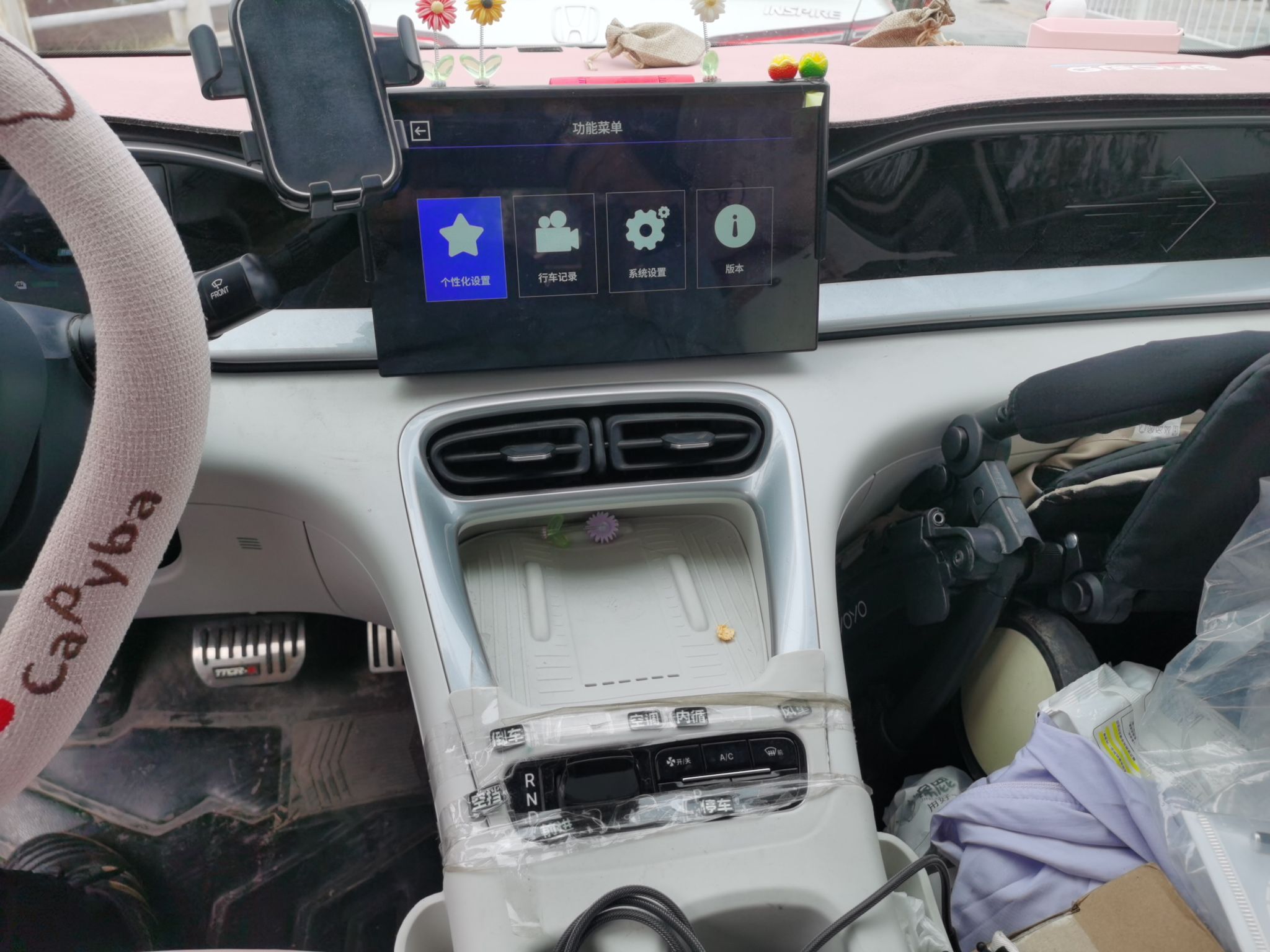 Geely Galaxy Geome 2025 310km Youth Edition — снимка 13