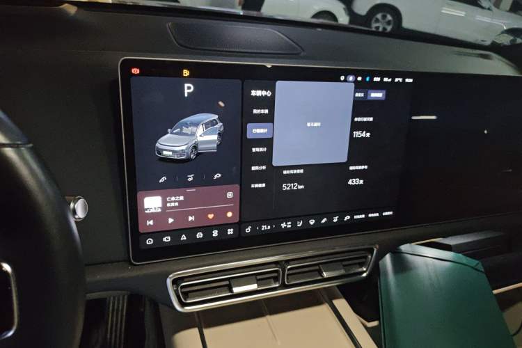 Used Li Auto L9 2022 Max model Audio And AC Panel