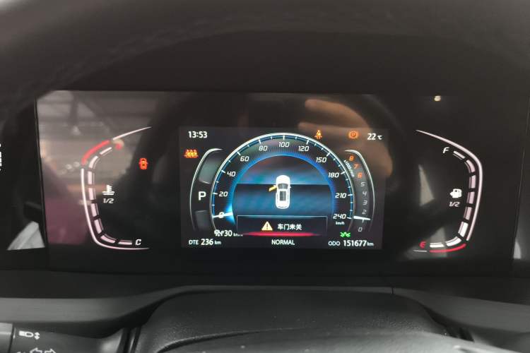 Used CHANGAN CS75 PLUS 2021 1.5T Automatic Prestige Model Instrument Cluster