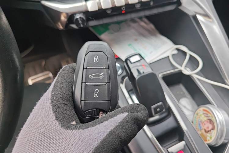 Used Peugeot 4008 2017 350THP Elite Edition Vehicle Key