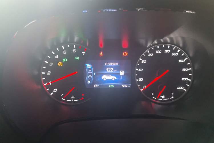 Used CHANGAN CS35PLUS 2022 1.6L Manual Luxury Edition