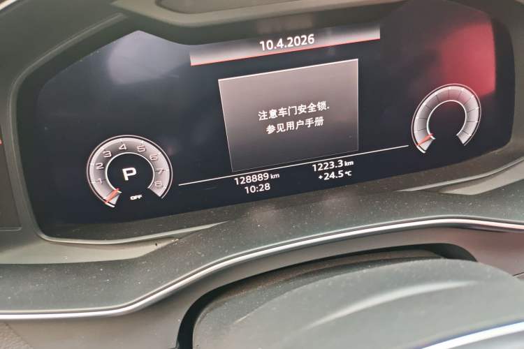 Used Audi A6L 2019 45 TFSI quattro Prestige Dynamic Edition Odometer Close Up