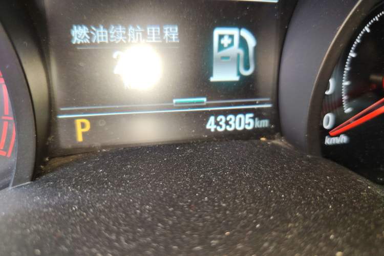 Used Chevrolet Monza 2019 RS 330T Automatic Comfort Edition China VI Standard