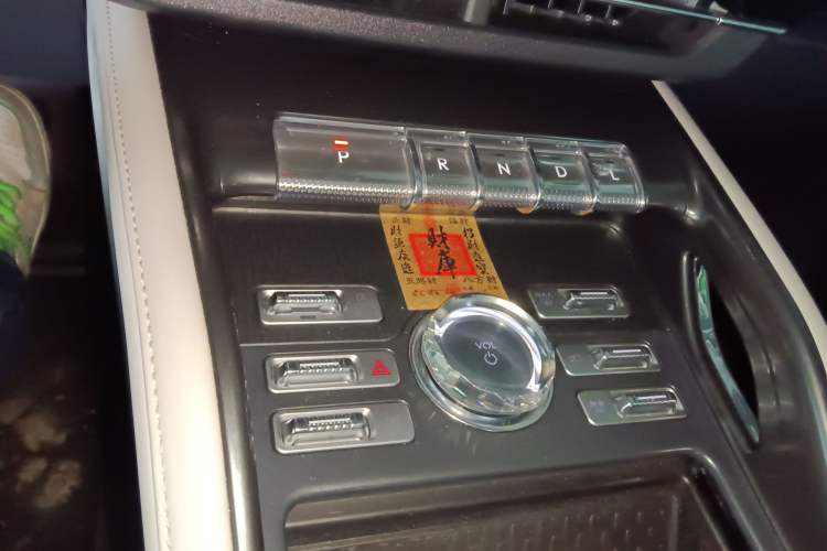 Used Lincoln Nautilus 2023 2.0T Four-Wheel Drive Zunrui Version