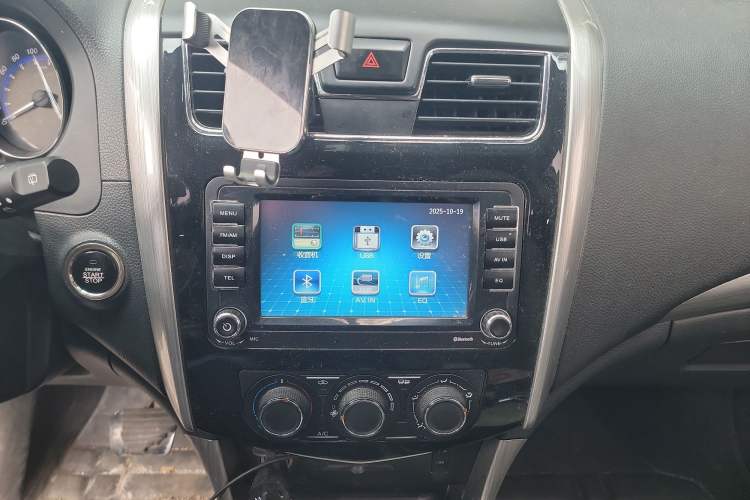 Used FORTHING S500 2016 1.6L CVT Deluxe Model