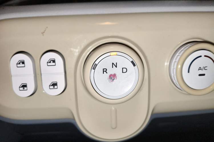 Used Bestune Pony 2025 222km Range Agile Horse