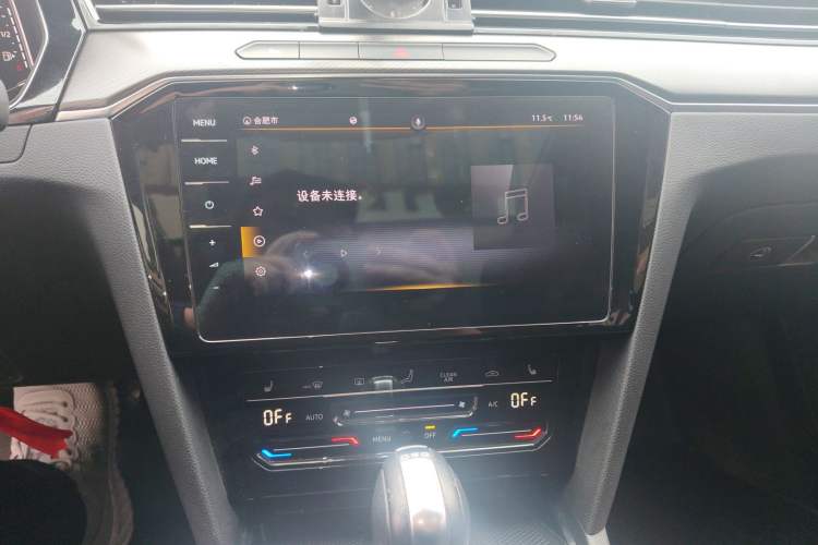 Used Volkswagen Magotan 2020 330TSI DSG Luxury Edition